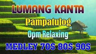 OPM LUMANG TUGTUGIN NA MASARAP BALIKAN 🎶 Balikan Natin Mga Lumang Tugtugin 60's 70's 80's 90's