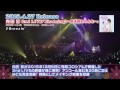 内田彩2ndアルバム「Breezin&#39;」