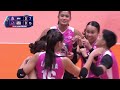 Akari vs. Choco Mucho - 1st Set Highlights
