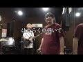他の曲の倍速にもちょっと挑戦してみましょう