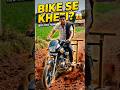 Bike ko bana diya Tractor! 😱 | Desi Jugaad Kheti Machine #farming #desijugaad #viral