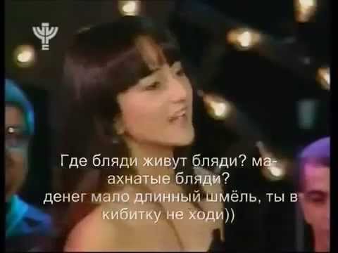 Бляди Живут Бляди Живут