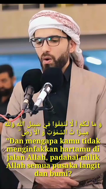 the sweet-voiced imam Sheikh Obaida Muafaq || Surah Al-Hadid ||