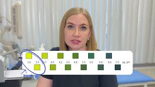 Кольпо-тест (pH влагалища) - оценка влагалищной микрофлоры. Как провести и оценить результат дома.