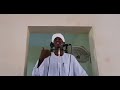 خطبة الجمعة 2021 12 31 الشيخ شهاب عوض حفظه الله خطبة الجمعة 2021 12 31 الشيخ شهاب عوض حفظه الله