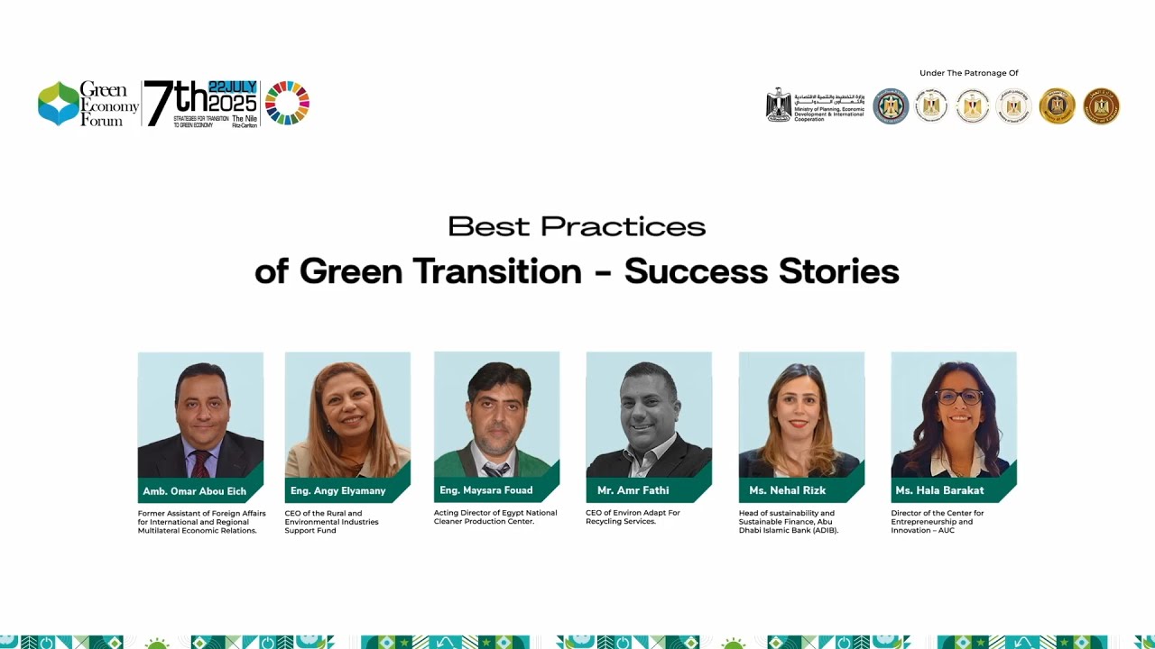 Fourth Session: Best Practices of Green Transition – Success Stories at the 7th Green Economy Forum