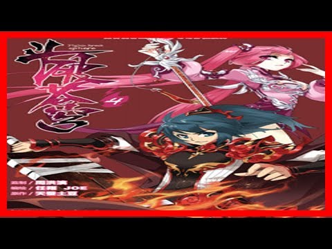 Doupo cangqiong chapter 208 : tian huo zun contender
