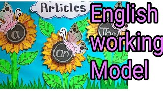 Articals TLM ll How to make Article Project ll English Exhibition ll English grammar