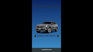 Car Quiz: 2025 Volkswagen Atlas