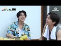 Heeseung Makes Enhypen Laugh Singing Off My Face In A Different Style Heeseung Cover 희승 