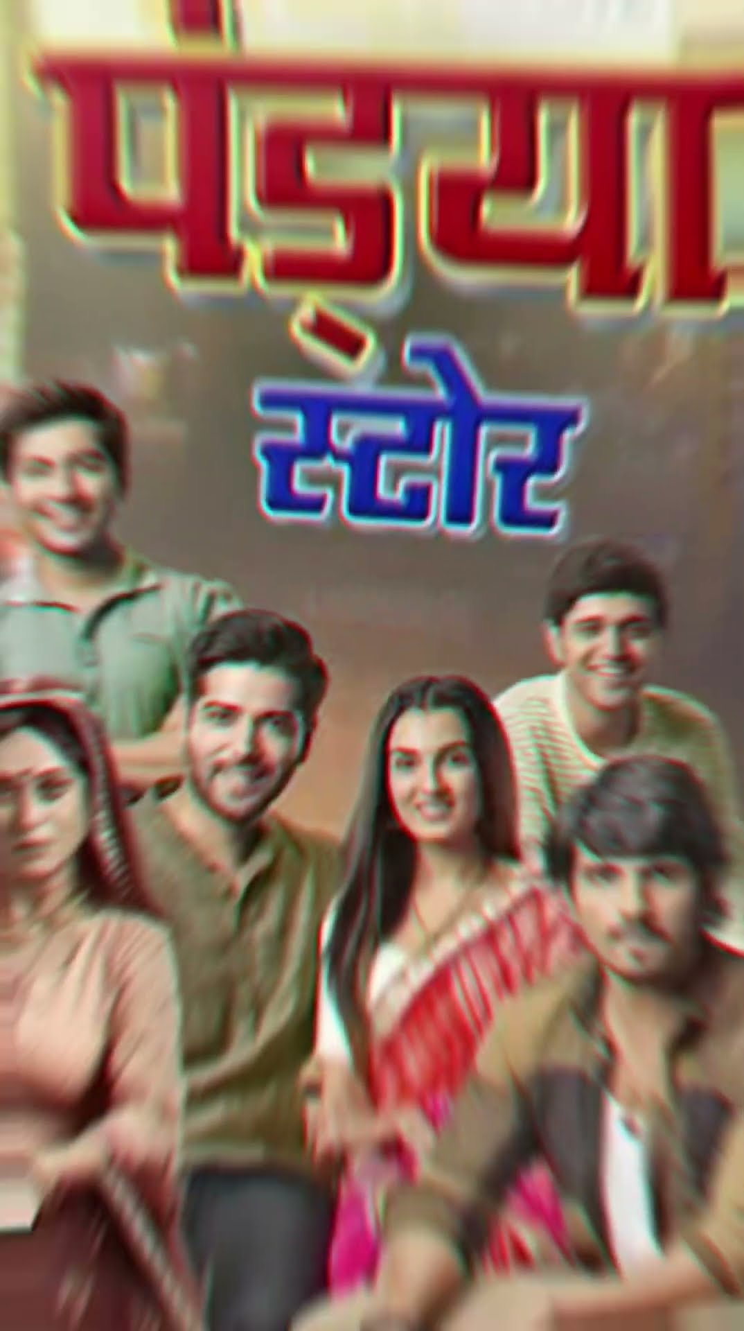 Top 10 Most Popular Tv Show In India viral trending youtubeshorts Top 10 Most Popular Tv Show In India viral trending youtubeshorts