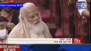 Narendhra Modhi Kadhaparayumpol Mashup