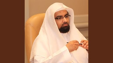 تلاوة راائعة بمقام البيات للشيخ ناصر القطامي |...