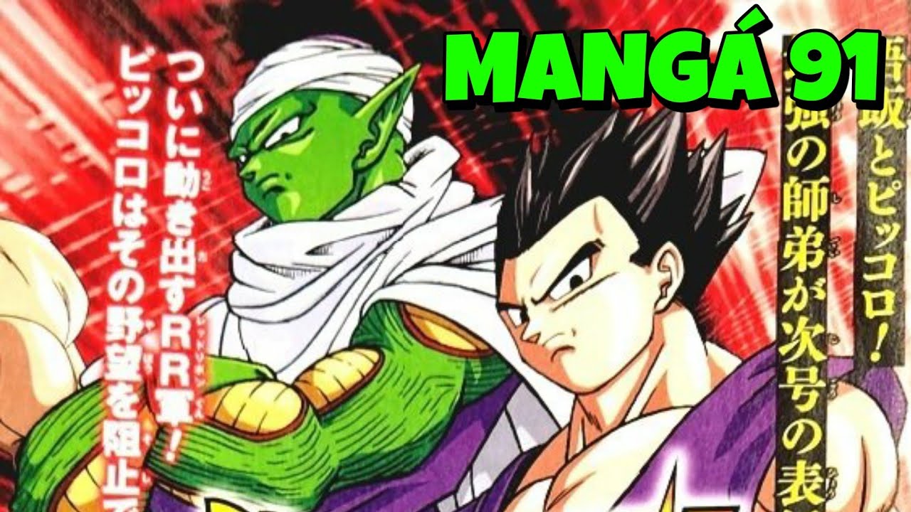 BOMBA! Dragon Ball Super super Hero - VAZOU O FILME TODO!? GOHAN BRANCO?  PICCOLO LARANJA? #SPOILERS - BiliBili