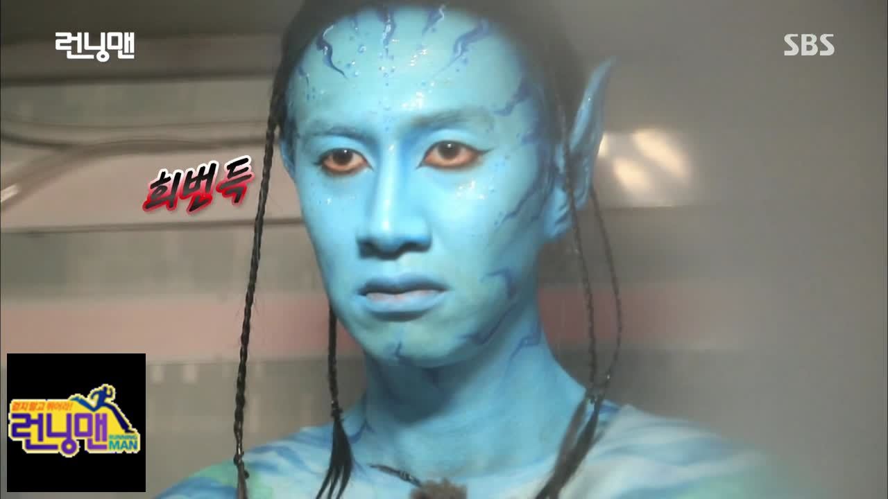 Lee Kwang Soo với tạo hình độc đáo  Kwang Avatar  Danh sách khách mời  Running man 2017 2018 mới nhất  Hài hước Cười Cnblue