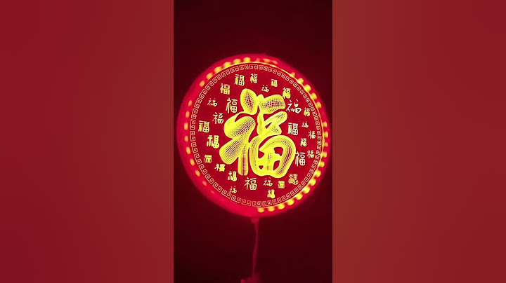LED亞克力發光福，新年快到了，掛在家裡氛圍感滿滿的，分享給你的生活小技巧  #好物推薦 #好物分享 #好產品分享 - 天天要聞