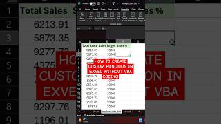 How to Create Your Own Excel Formula Using LAMBDA! 🧠💡 #Shorts