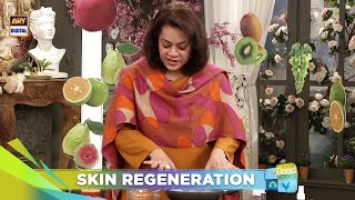 Home Remedy For Skin Care Nida Yasir Dr Batool Ashraf