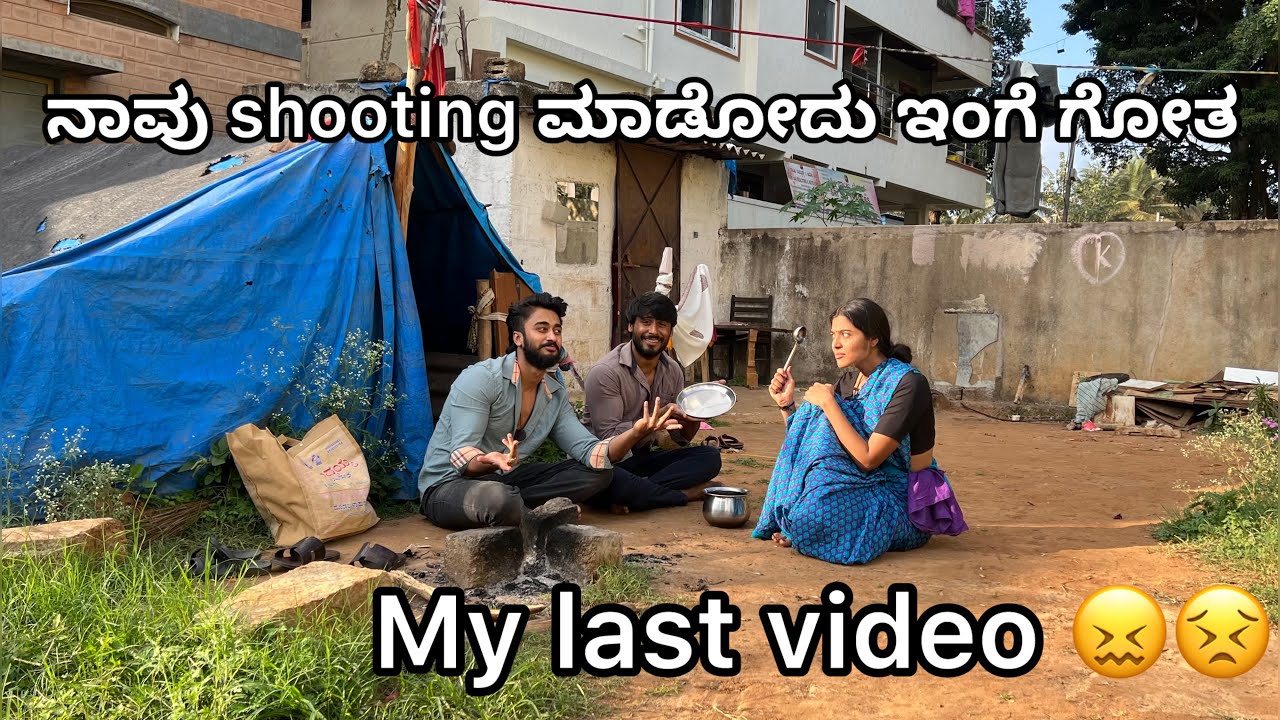 ನಮ್ akka ತರನೇ edale alva ?😱🤔 ||#varunaradhya @VarunAradya31