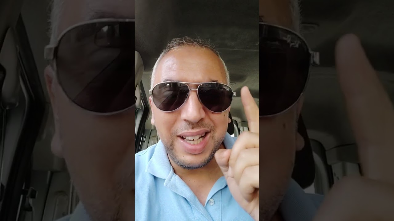 كيفاش الطلب الزيادة في الصالير بلا ما تهلك