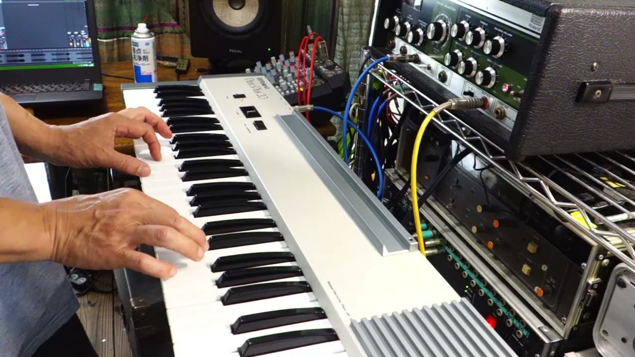 Roland Piano Plus 20 Electronic Piano HP-20 / 80's Synthesizer