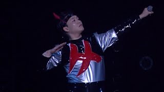 싸이 - 환희 (올나잇스탠드 2005)
