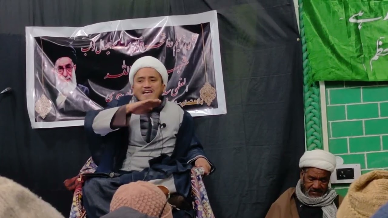 Fatiha Khawani and Majlis Aza SHHEED SAYYED ALI KHAMENIE  Under The Banner of Anjunam e Sahibazaman 