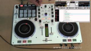 Vestax VCI-380. Инструкция по быстрому старту