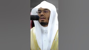 تلاوة خاشعة مميزة من سورة النحل لفضيلة الشيخ أ.د ياسر الدوسري من تراويح رمضان 1444 #ياسر_الدوسري