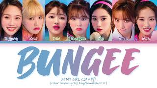 OH MY GIRL (오마이걸) - 'BUNGEE (Fall In Love)' (Color Coded Eng/Rom/Han/가사)