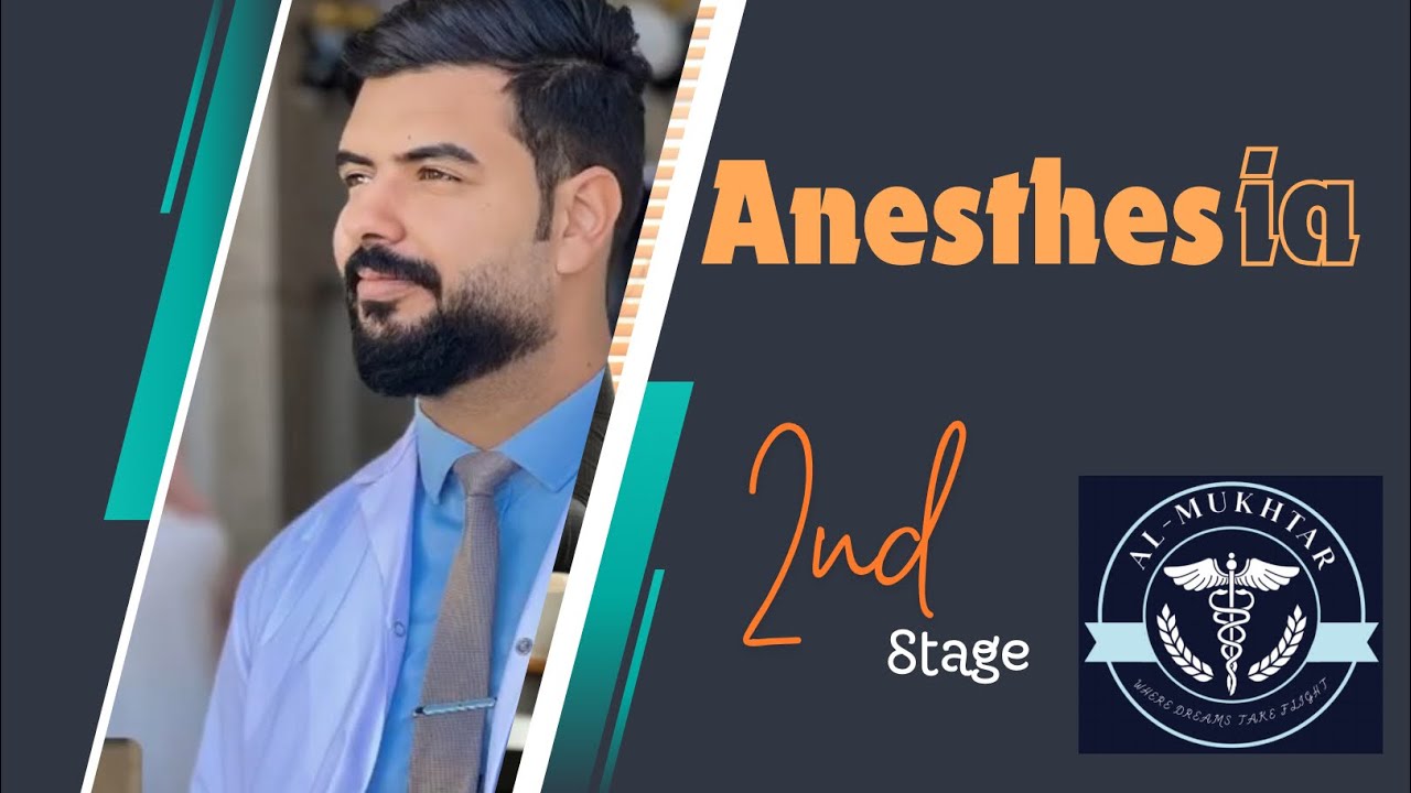 Intravenous Fluids (المغذيات) المحاضرة الثالثة / قسم التخدير/ المرحلة الثانية