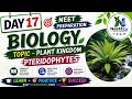 DAY 17- NEET PREPARATION | PLANT KINGDOM | PTERIDOPHYTES | NeetEzy Malayalam