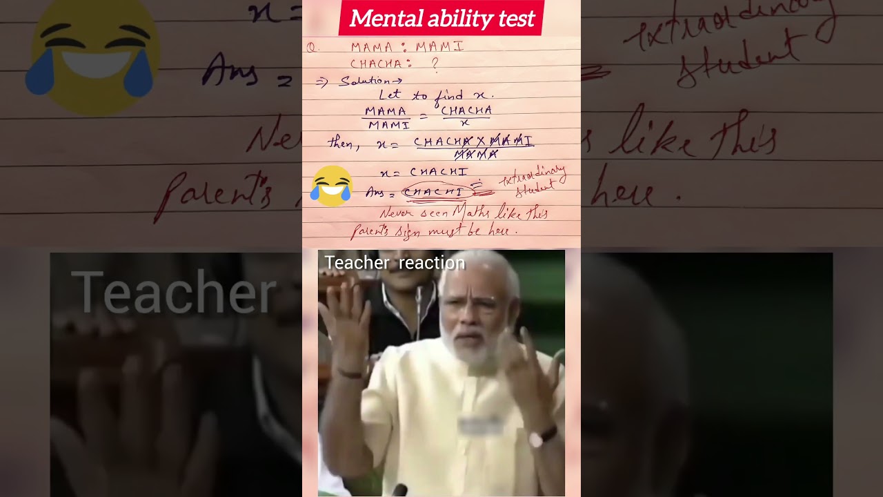 teacher shock student rock 😂 