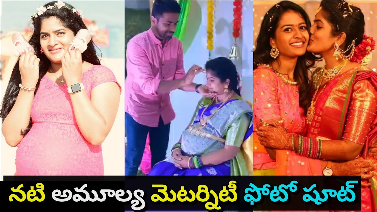 Tv Actress Amulya Reddy maternity photoshoot|Anshu Reddy sister Amulya ...