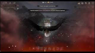 80% CDR Archer | 270% SPD | Farming Auber Volcanic Field 108 & 106 | Night Crows