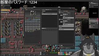 【factorio】宇宙時代ファクトリオ配信④【space age】