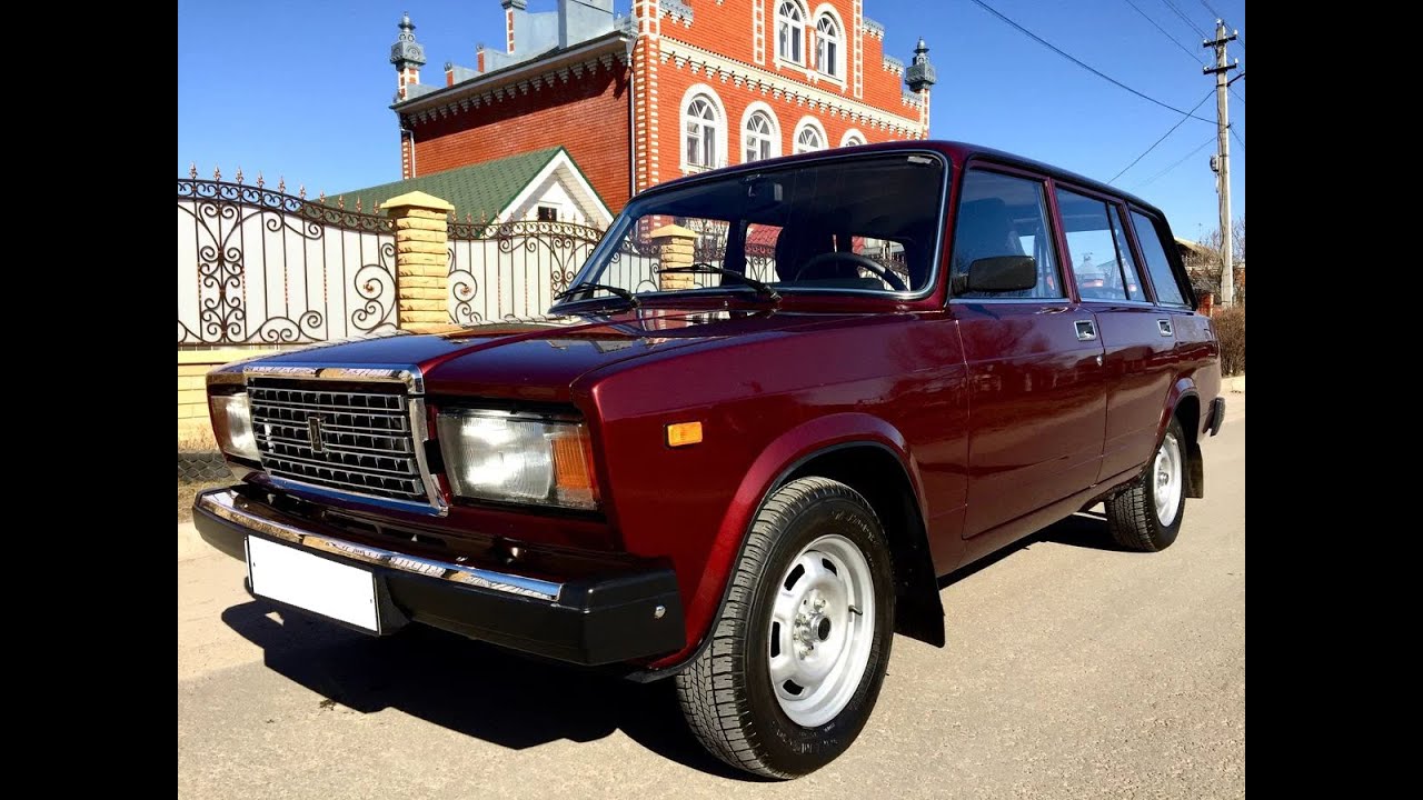 ВАЗ-2104. Ремонт кузова автомобиля. - YouTube