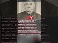 "КУСОК ФОЛЬГИ ОТ ШОКОЛАДА СОЗДАЛ ПОМЕХИ ДЛЯ ВРАЖЕСКОЙ РАЦИИ"