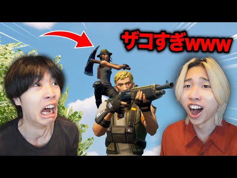 【フォートナイト】対人戦で勝つための建築・編集攻略｜初心者脱却ガイド