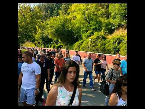 Няма такава ДЪРЖАВА