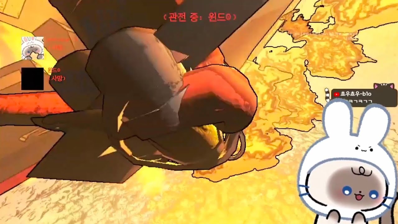 트럭 부스팅하는 방법을 배우려고 했을 뿐인데 레전드 찍은 날 (리썰 컴퍼니)