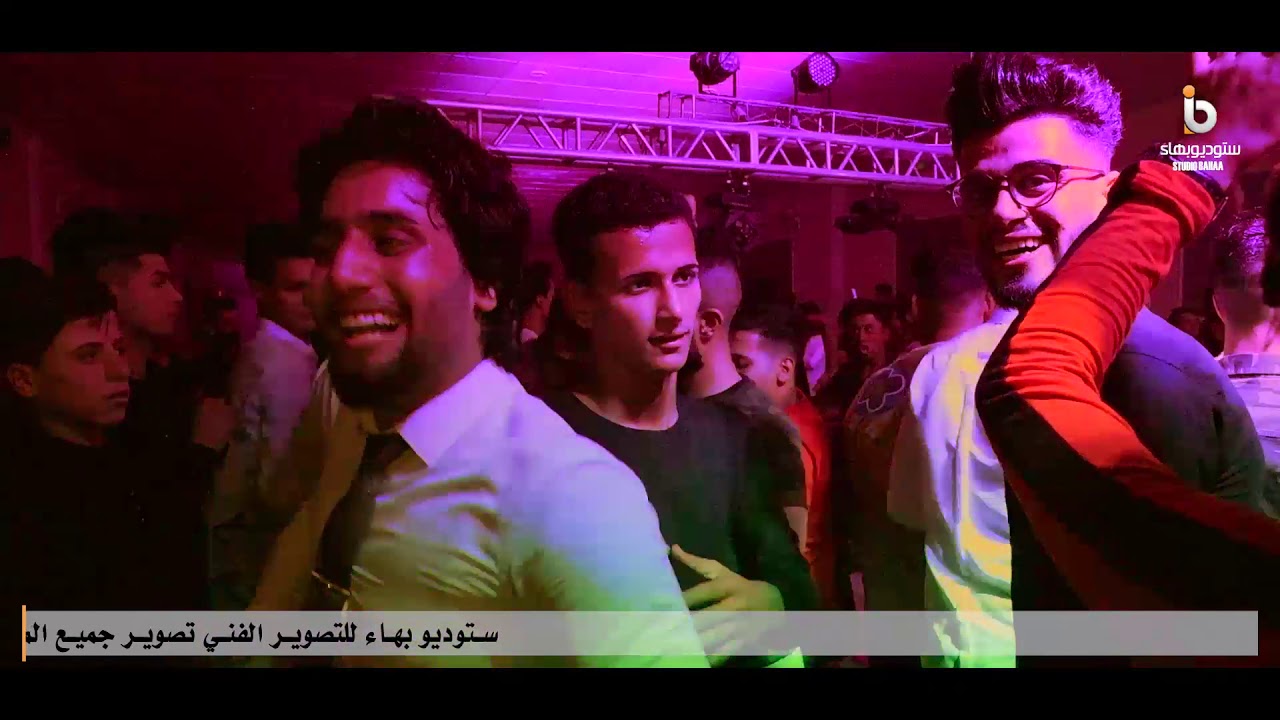 حفل حناء قاسم المرشدي 2020