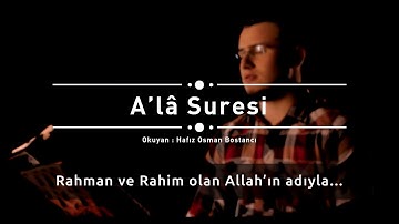 سورة الاعلى للشاب التركى صاحب الصوت الرائع عثمان بوسطنجى Osman Bostancı_HD