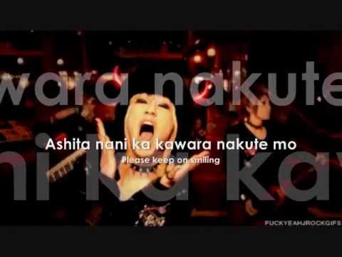 lm.c-wonderful-wonder-world-lyric-(romaji+eng)