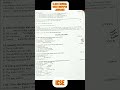 #class 5 English Language Annual Question paper 2025 ICSE