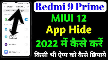 How To Hide Apps In Redmi 9 Prime | Redmi 9 Prime mein Apps Hide Kaise Karen | Hide Apps In Redmi ||