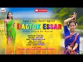 Dagtok essar  mishing song cover dance by kayum bori