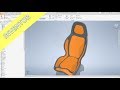 Racing Car Seat - Inventor 2020 Training - Part Design