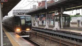 321系(D14編成)A普通京都行き　明石駅発車