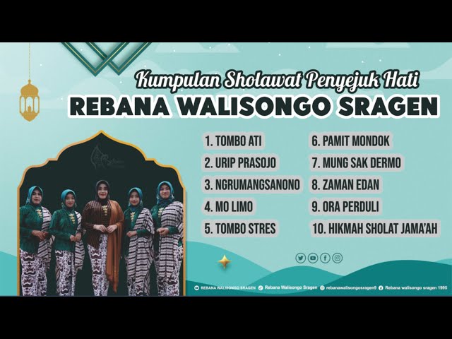 Kumpulan Sholawat Rebana Walisongo | Pondok Pesantren Walisongo Sragen 2024 class=